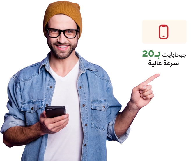 نص بديل