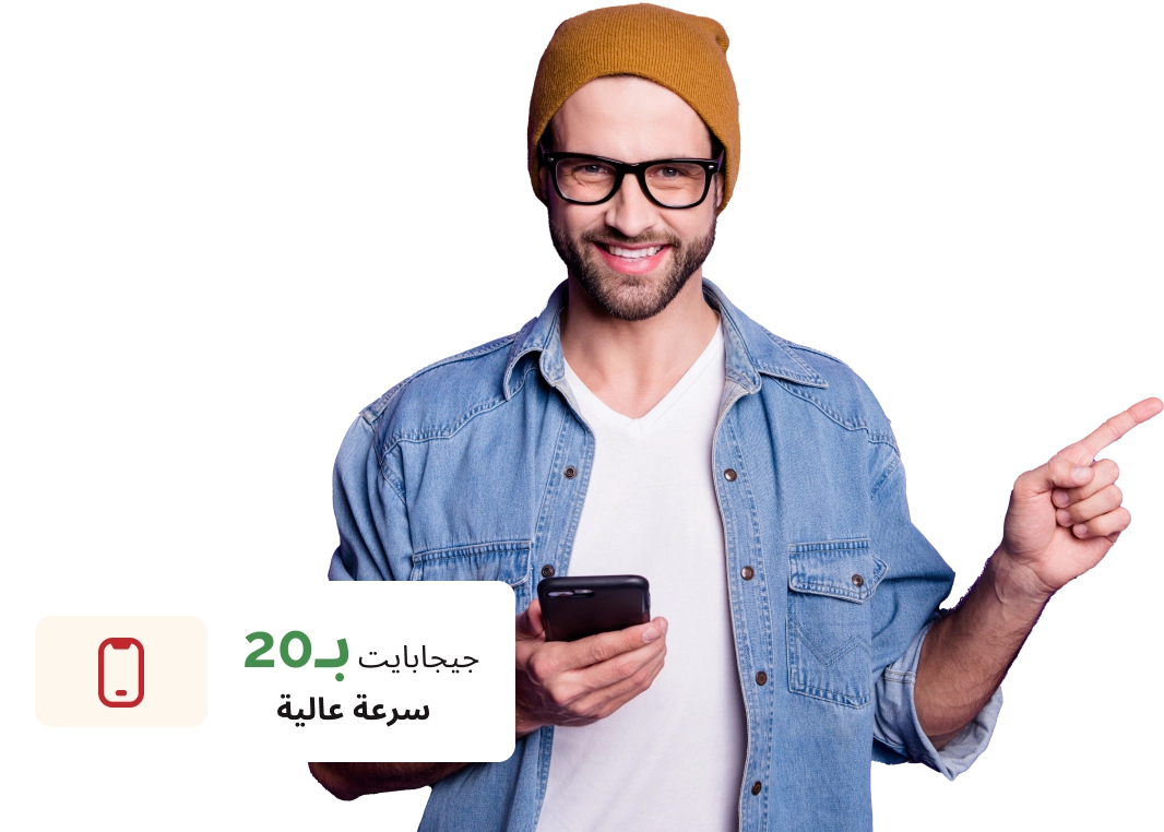 نص بديل